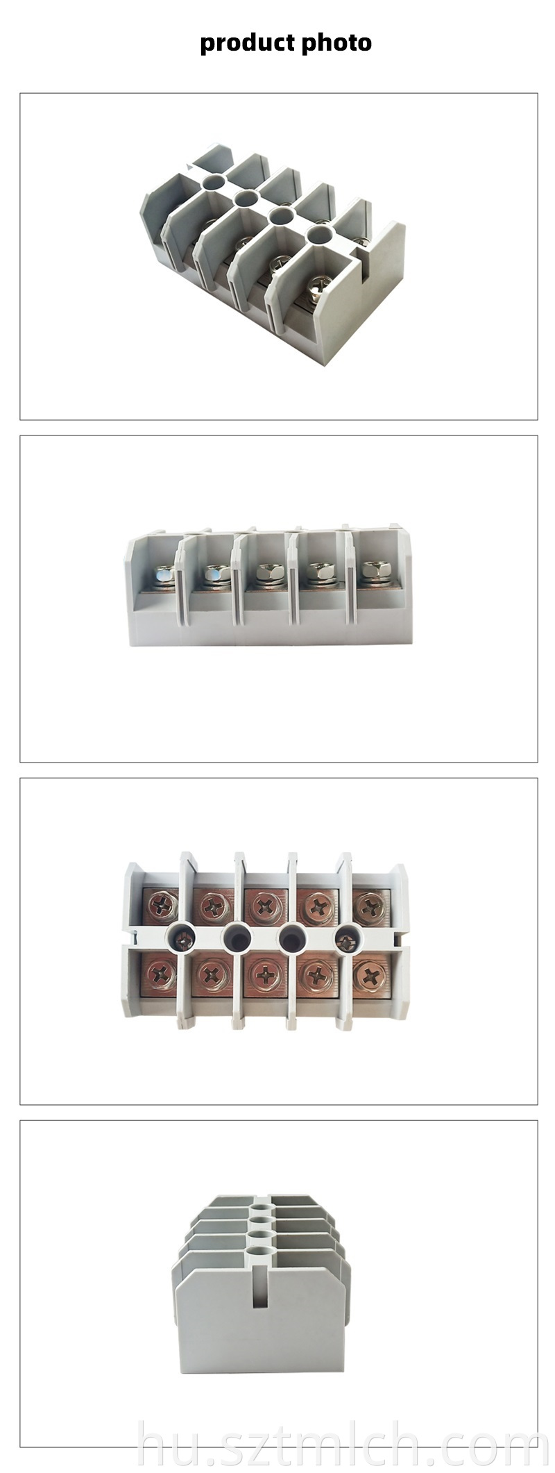 Din Rail Terminal Block